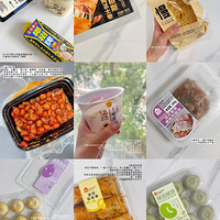 ����Ů������һ��ʳ���ڹ���������󲿷ֶ�û�в���