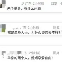 ��У����С20��Ů��ʦ�������ǳ����