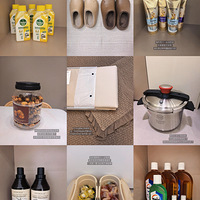 ��������ڵĺ��ð��õľӼҺ��ϲ����ʰ�꾮�������ļ�