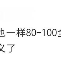 �������ɼ���������ĳ�����ж������㶮����С����ֱǩ���Ĺ���