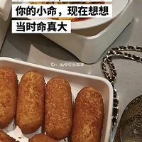 Сʱ�򣬴�ҳԹ���ЩҪ���Ķ��������������ÿ�������