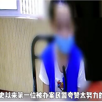 ũ���ð����8���������������߰��򣬽�¶����ֵ���ֶ���̫����