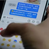 ����ð�����Ա��Ů��������˽����Ƶ��թ100����