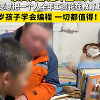 ���ɹŻ������������ѵ�ѡ��¼������ѵ�ŭ������ԭ��ġ���