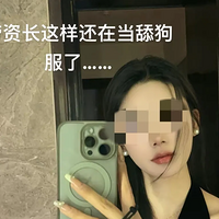 �����ϱ����Ů�����Ǹ�ɶ��ɹ�����ĺ�������Ƭ