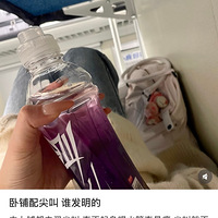 ����Լ�еĿ����̶�ԶԶ����1%����!