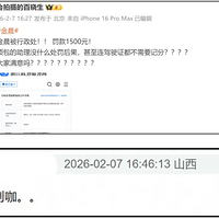 �𳿴�������ع⣡�������ݱ������Υ�����ˣ����������Ӱ��