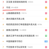 ǧ��30���ⵥ�����������ⵥ����Чʹ�����ӳ���2��28��