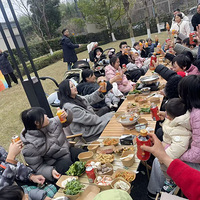 ��ҵ���ھ���������������������˽���ף���ӭ���������ھӣ�