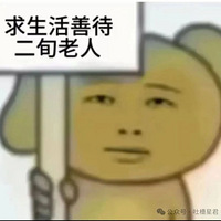 ���ǽ���Ĺ�˾�������ô���ģ���������ᣬ�����Ҷ������棡