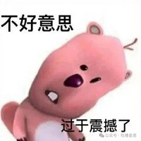 ��ʦ��ʳ�ģ����������ٻ�����������˭˵��ʦ����������