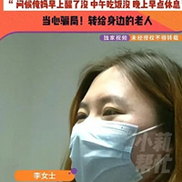 ����ĸ�װ�Ů����ȴ�����з�����������岻��Ȱ����������Ů