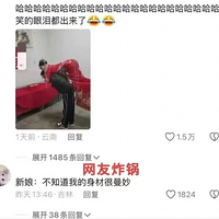 ����������γ��������飬֪���ˣ����Ƕ��������ˣ�