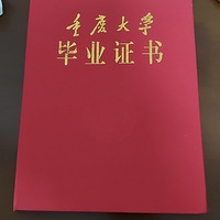 2026��1�������ѧ��ʮ��Ĺ��ʵ�չʾ2328Ԫ�ع�һ��