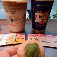 �������ջ����۵ģ��ݲ������±�Ȼ��