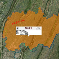 ���˾�Ҫ���ϣ�����װ�����������ϴ����޶�