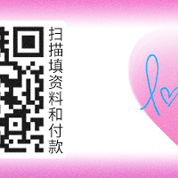 ��������ר���ɽ�����Ů�α��ֳ������� �пյ�ͬѧ��ֱ����Ӵ