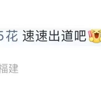 ��С��Ҫ�ư�����Ȧ��