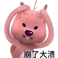 �����ֻ���ж��ٹ˿͵ĳ��ա��������������ɱ���ֵľ�ͷ