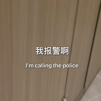 ���������͵��Ů�ޱ�ץ���У��������֪���ѽ�����Ż���9����