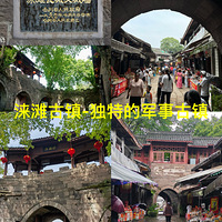 �����ȥ��������򣬸����¹ŷ���ϵ�����