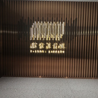 �Ϻ�����ɳ��һȦ