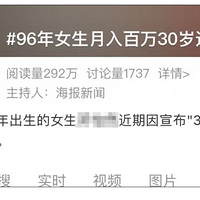 ������ڡ�30�����ݡ�����ǻ��ȫ���ĵ�С�㣬��Ȼ���򵥡�