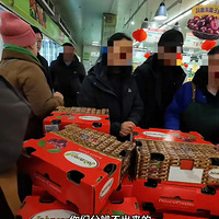 ���������Ǽ۸���ն�����ڸб��ˣ��ܶ������������������