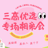 ��ѡר�����׻᣺�����Ķ�ä�����ˣ�����ɸѡ��ֻΪ�������ʵ���