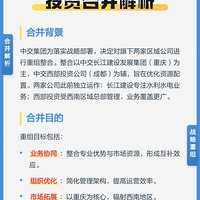 �н�������������ɶ���������˾�����������ϣ������ܲ���