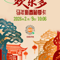 ���������Ŷ���492Ԫ��ͯ120Ԫ�������99.9Ԫ