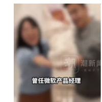 ǧ���˿���챻��ɱ����ֹ��ֱ��Ů��������˽��ô�򵥡���