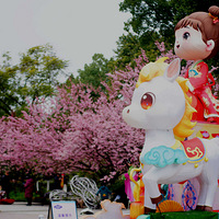 ��ɽֲ��԰�Ĵ���ӣ��ʢ��