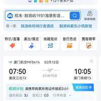 2026��������֮��