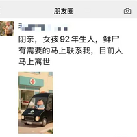 92��Ů���ǻұ����������飿��Ǯ����ɸѡ��ֵ�Ա�����