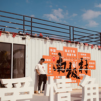 һ�����Ա�γ18�Ĵ����Լݣ�ֱ������