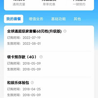 �й��ƶ�����Ź�������1500�ĸ�ĸ���߶��ײͷ�ռ�����һ��