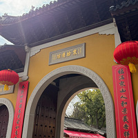 ��һ�����ճ��⺮ɽ��