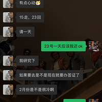 �˾�1.5w������������֮��