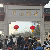 �ϳ��İٰ�ʮ�£��ż�����