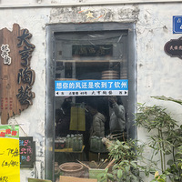 2026��һվ����