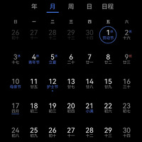 ����Ϣ�����ڲ��õ����ˣ��������з�������ȫ����ĩ�غ�