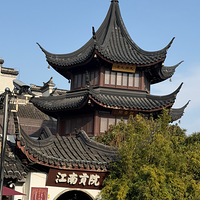 ʮ���ػ���һ�ν���