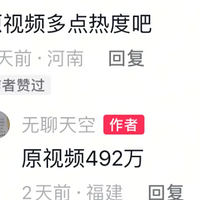 ��ɳĳ��͵��������ª��һĻ��ǧ��Ҫ�͹�������Ķ�