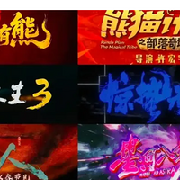 ���ڵ����������ϰ࣡�����˭��