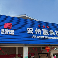 2026���Լ���֮����Ǽ��������