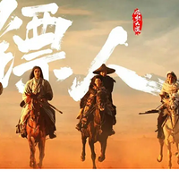 �����ˡ��ڱ����ͣ�����3���������Ů��11�첹��32����̫ƴ�ˣ�