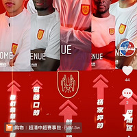 ȫ�����ͭ�������ˣ�