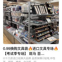 ��ѧ�ľ���ë�����������֡����⡢��ͨ�����ľ�