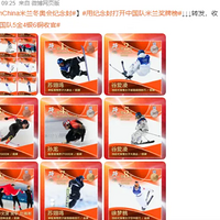 Ȣ���Լ���ż���������ǽ�����컨��ɣ�